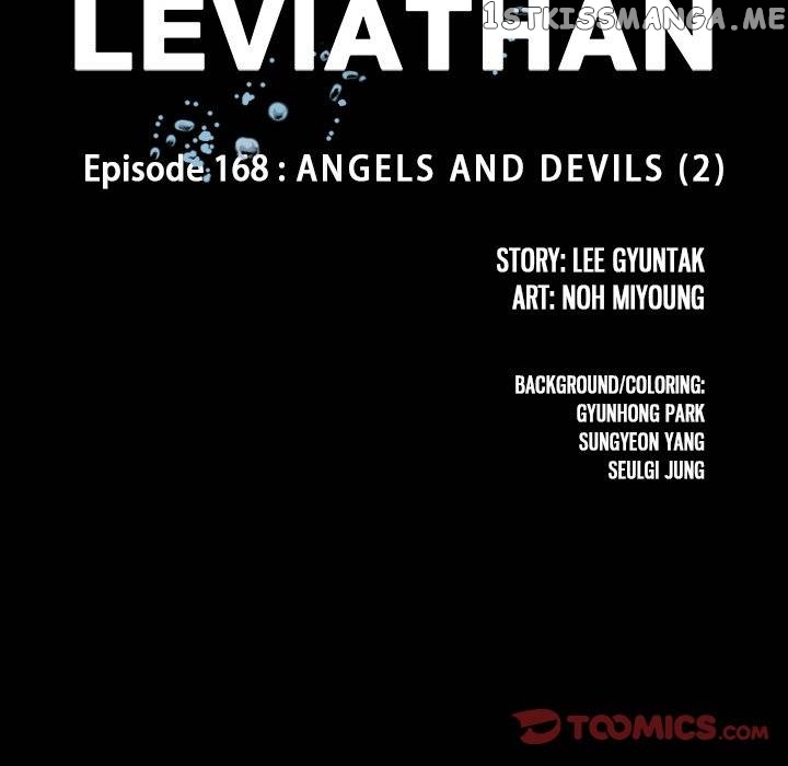 Leviathan, Chapter 168 image 014